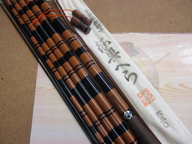 別調軽細調子征興へら630