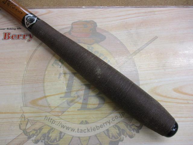 別調軽細調子征興へら630