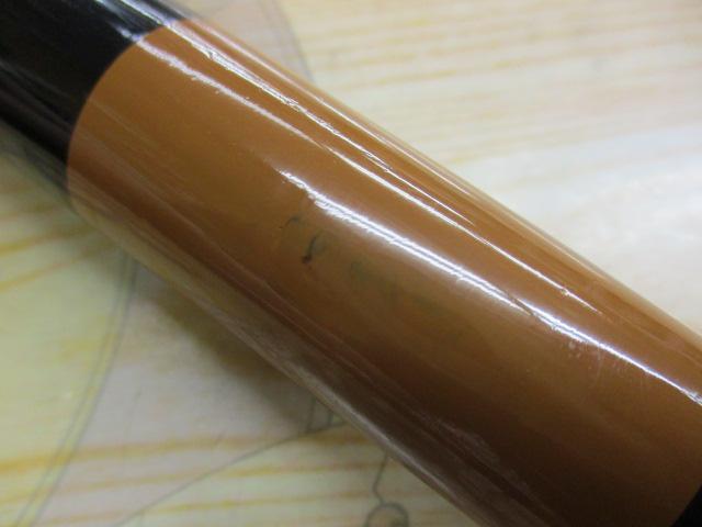 別調軽細調子征興へら630｜＠ベリーネット 日本最大新品中古釣具WEB