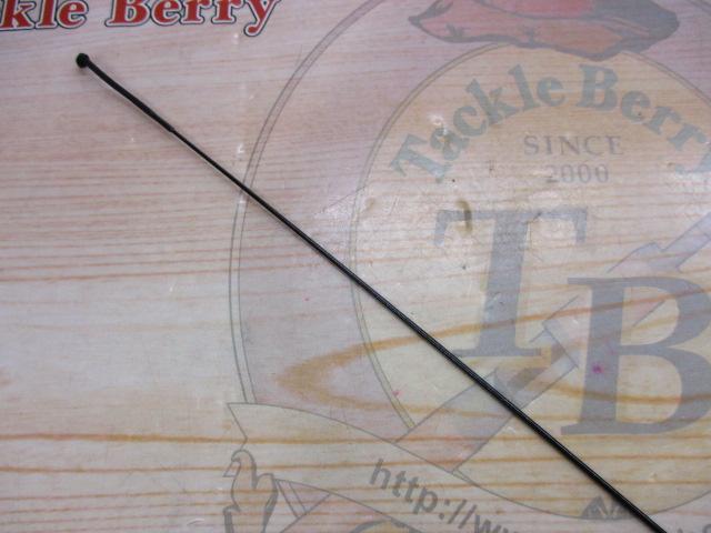 別調軽細調子征興へら630｜＠ベリーネット 日本最大新品中古釣具WEB