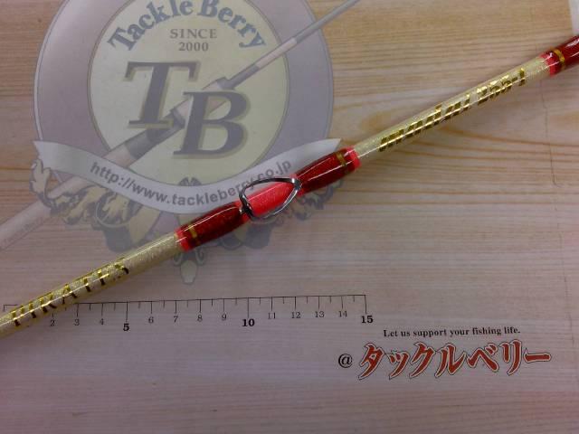 パイレーツマダイ255-1