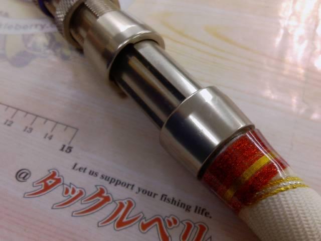 パイレーツマダイ255-1