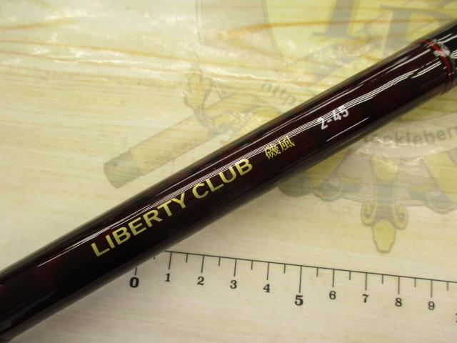 リバティクラブ磯風 2-45・K｜＠ベリーネット 日本最大新品中古