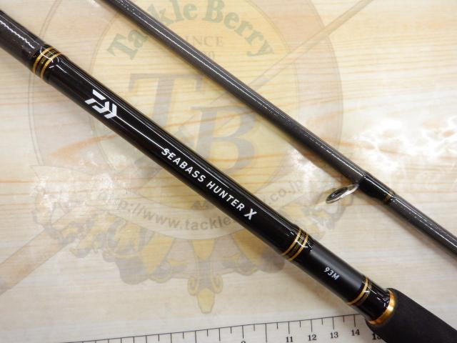 シーバスハンターX 93M・R｜＠ベリーネット 日本最大新品中古