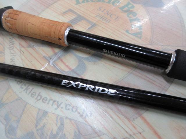 17エクスプライド 176H-SB｜＠ベリーネット 日本最大新品中古