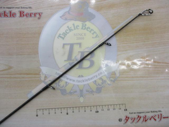 オシアジガーコンセプトS S62-3｜＠ベリーネット 日本最大新品