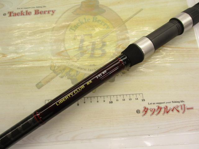 リバティクラブ磯風 3-53遠投・K｜＠ベリーネット 日本最大新品