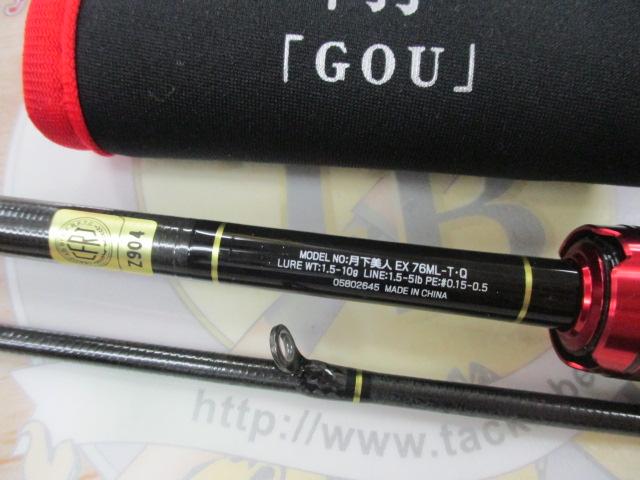 【★大感謝セール】 月下美人EX 日本最大新品中古釣具 AGS76ML-T・Q｜＠ベリーネット ロッド