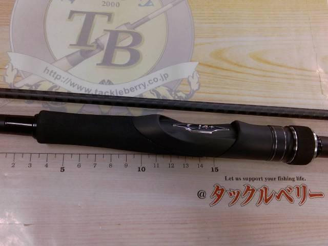 23ディアルーナ S96ML｜＠ベリーネット 日本最大新品中古釣具WEB