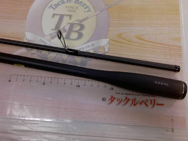 23ディアルーナ S96ML｜＠ベリーネット 日本最大新品中古釣具WEB