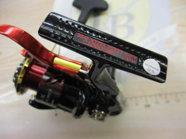 20BB-Xハイパーフォース C2000DXG｜＠ベリーネット 日本最大新品