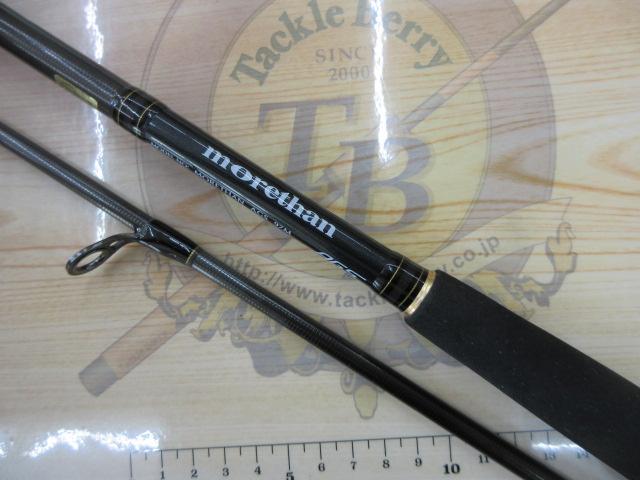 美品 ダイワ モアザン AGS 97M ブレードコマンダー/S116L : 釣