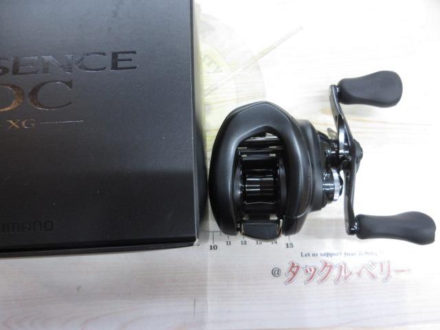 22エクスセンスDC XG RH｜＠ベリーネット 日本最大新品中古釣具