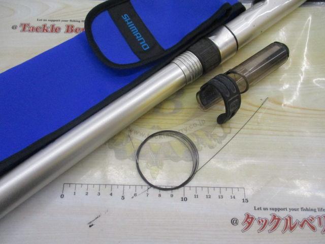 IH磯DX 4-520遠投｜＠ベリーネット 日本最大新品中古釣具WEBショップ