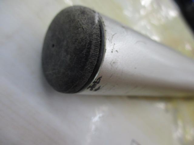 IH磯DX 4-520遠投｜＠ベリーネット 日本最大新品中古釣具WEBショップ