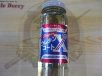 スーパーウレタンコートXエックス100ml