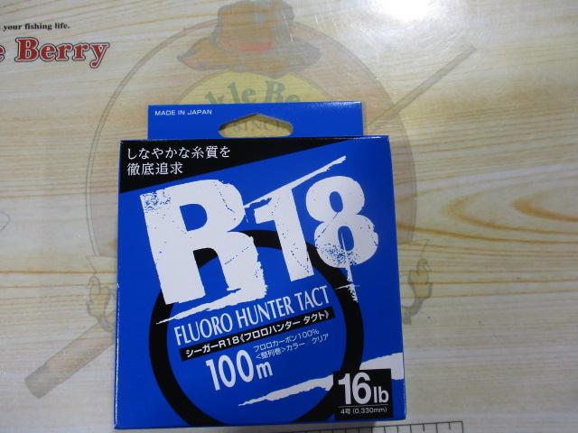 特価シーガーR-18フロロハンタータクト100m16lb
