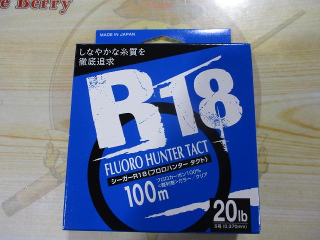 特価シーガーR-18フロロハンタータクト100m20lb