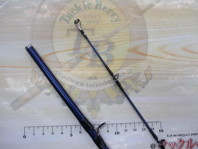 ダイワ(Daiwa) シーパワーV 30/50-240 05291430｜アウトドア用品