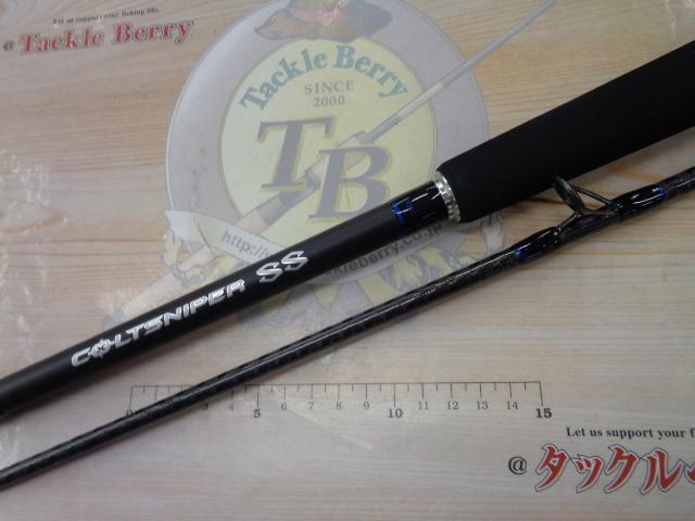 コルトスナイパーSS S100MH｜＠ベリーネット 日本最大新品中古