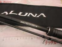 23ディアルーナ B80XH