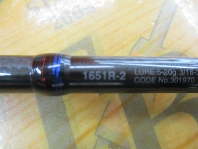 シマノ　スコーピオン1651R-2 中古 シマノ Scorpion スコーピオン 1651R-2 : つり具BLUEMARLIN