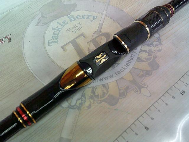 がま磯マスターモデルⅡチヌ L-50｜＠ベリーネット 日本最大新品