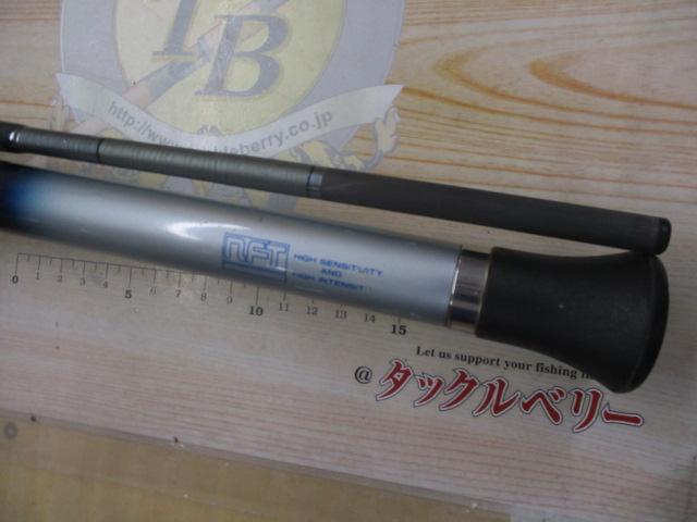 PL ADシーマイティ- 40-240