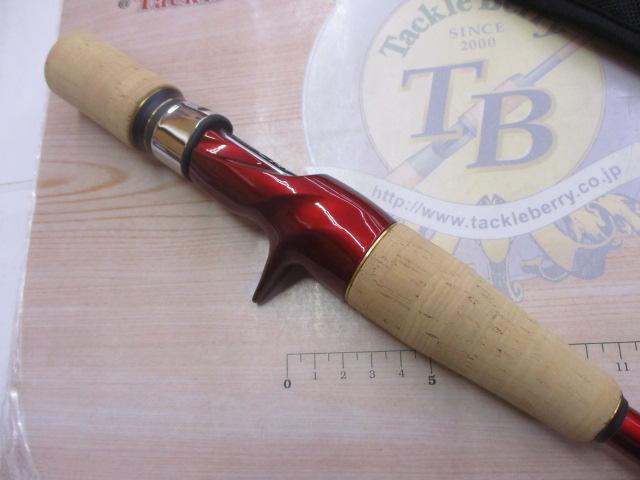 ワールドシャウラ　エクステンションバットBG　タイプB TYPE B 22 ワールドシャウラ エクステンションバットBG TYPE B