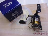 20クレスト LT2000