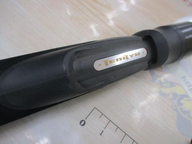 ロックアイ ヴォルテックス RV9112S-X