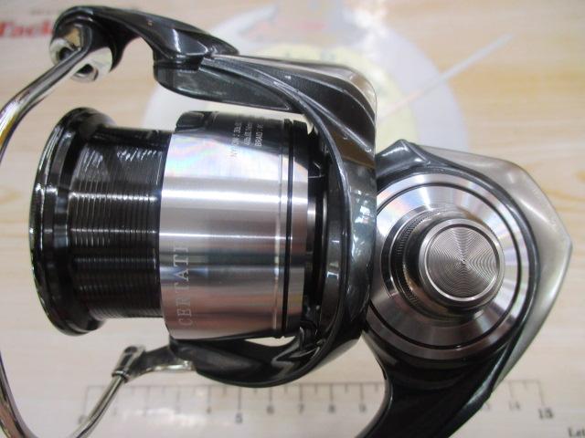 24セルテート FC LT2000S-H｜＠ベリーネット 日本最大新品中古