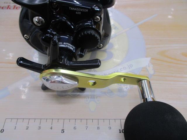 17タナセンサー 400