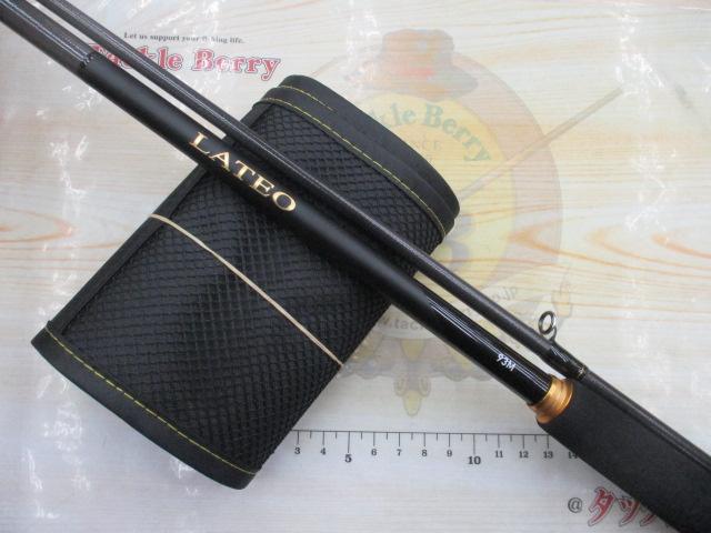 ラテオ 93M・K｜＠ベリーネット 日本最大新品中古釣具WEBショップ
