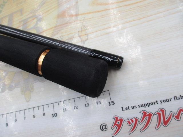 ラテオ 93M・K｜＠ベリーネット 日本最大新品中古釣具WEBショップ
