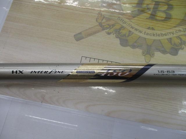 ダイワ　HXILエンブレムイソ1.5-53V(中古品) ダイワ HXILエンブレムイソ1.5-53V(中古品) 楽天市場】【中古品