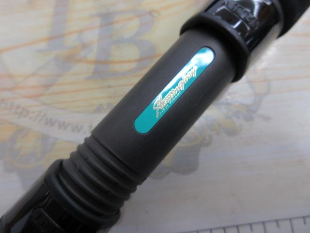 ヘミングウェイ HBGC-75HS