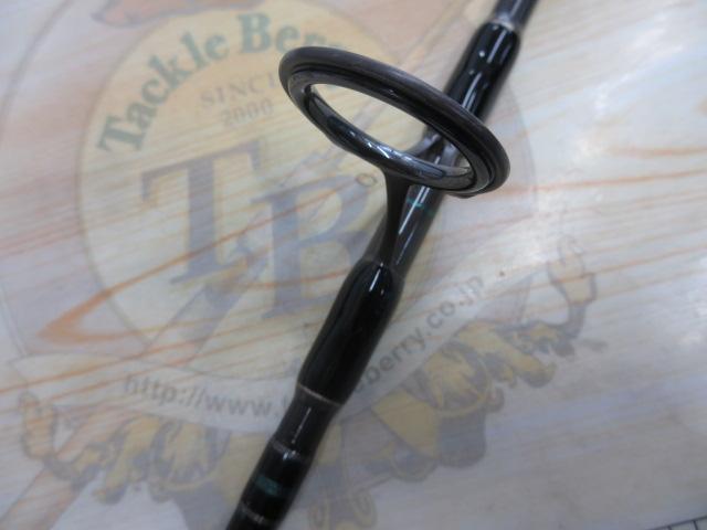 ヘミングウェイ HBGC-75HS