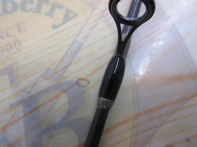 ヘミングウェイ HBGC-75HS