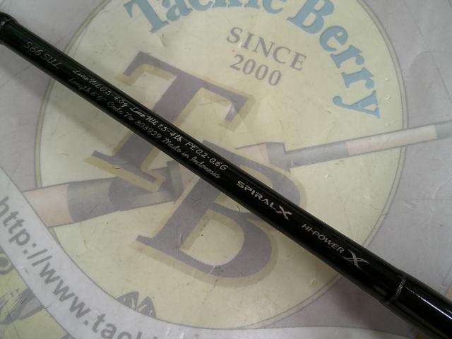 21カーディフ SHIMANO シマノ カーディフ モンスターリミテッド 32494｜中古