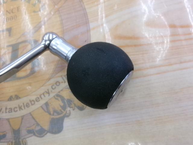 21セルテートSW 5000-H