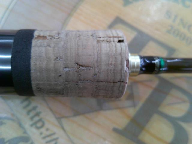 トラウティーノ TTS-562L