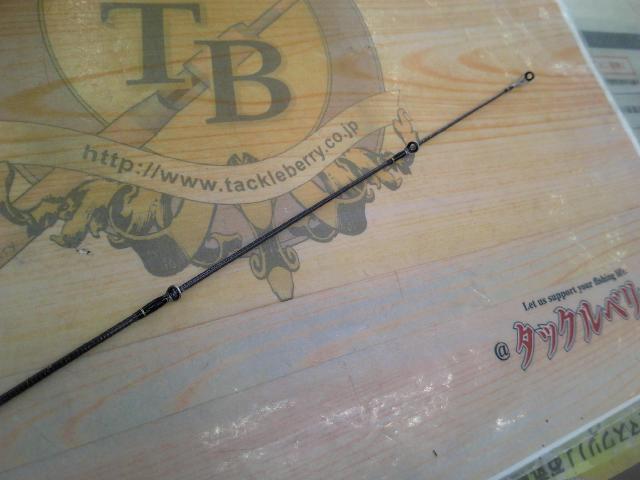 トラウティーノ TTS-562L