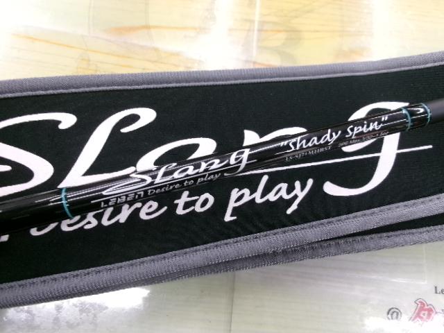 レーベンスラング LS-SJ71MHRST Shady Spin(コルク)｜＠ベリーネット