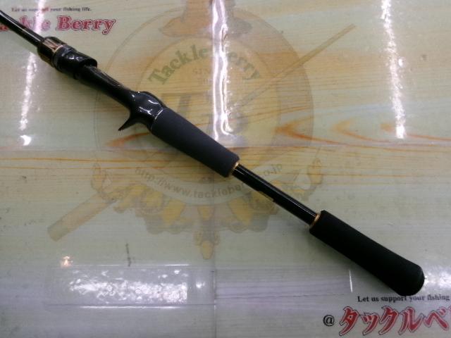 シマノ(SHIMANO) 23 バスワン XT+ 1610H-SB/2(2ピース) 355102
