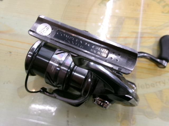 Amazon.com : Shimano 21 Complex XR 2500F6 : Sports & Outdoors