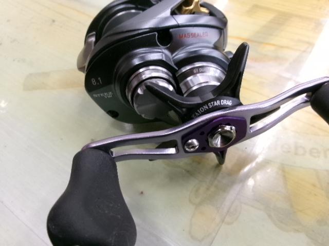 ダイワ(DAIWA) スティーズ(STEEZ) A TW 1016SH (お取り寄せ商品