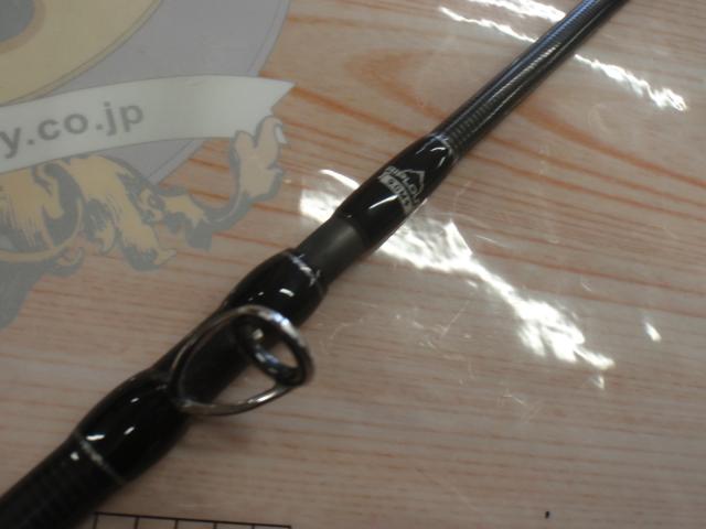 ビームス リプラウト 9.0M+｜＠ベリーネット 日本最大新品中古
