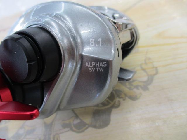 21アルファス SV TW 800XHL｜＠ベリーネット 日本最大新品中古