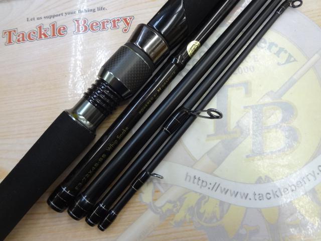 σσMegabass メガバス デストロイヤー オロチX4 F3-72X4S-SS